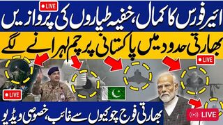 War atmosphere_ flights stopped _ Headlines Geo News 6 AM (8th May 2025