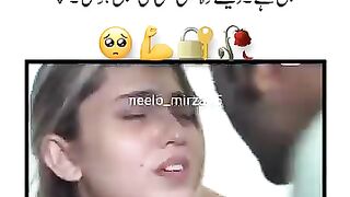 Izzat badi chij hai