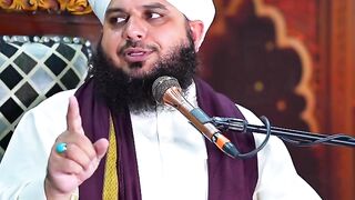Ya Rasool Allah bey peer Ajmal Raza Qadri
