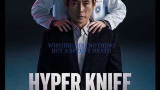 Hyper Knife (2025) Episode 5 Eng Sub