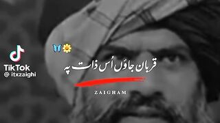 Alhamdullilah
