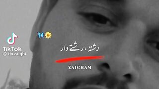 Haqeqat