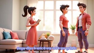 A greatest stories of friends