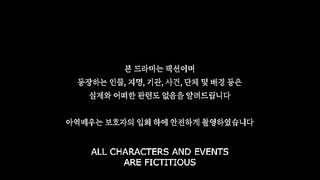 Spring Of Youth (2025) Ep 2 - Eng Sub