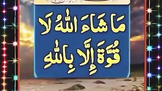 Jadu khatam Karne ki dua #shorts viral