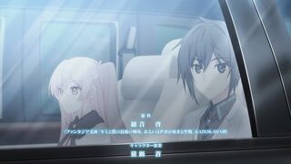 Kimi to Boku no Saigo no Senjou, Aruiwa Sekai ga Hajimaru Seisen 2nd Seasons Episodes 5