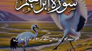 What the actions are asked in the Day of Judgment firstly