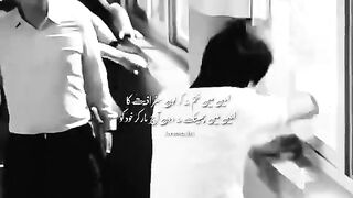 I am very sab