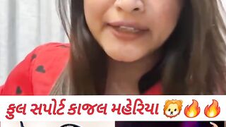 Kirti Patel Viral Video MMS