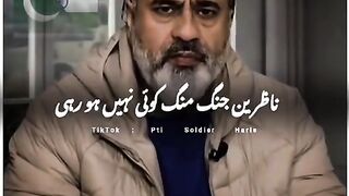 War is propaganda nothing else against Imran Khan