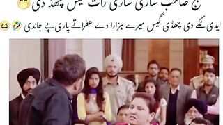 Is Garmi Me Subha