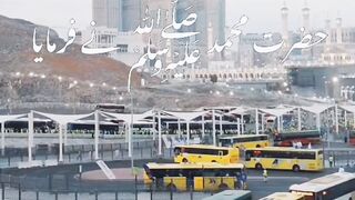Dua???????????? beshak SubhanAllah ???? ???? Jumma Mubarak ???? ???? please like my video and Scribe my channel