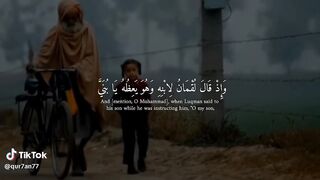 Nice voice Quran