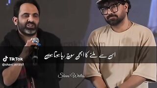 Sad poetry tahzib hafi new trending