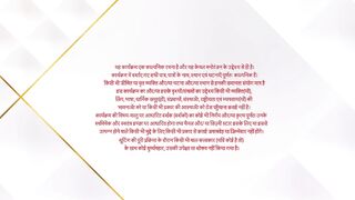 Udne Ki Aasha 9th May 2025 Video Episode 422