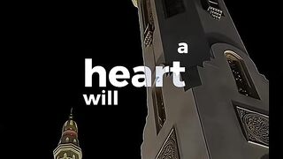 Tarun again to Allah