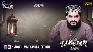 Zindge Ap K Qadmo Me Guzari Sari