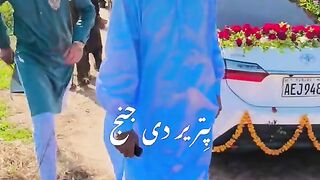 My czn marriage