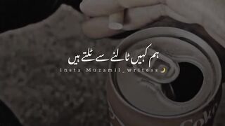 WhatsApp status video || poetry video || love video