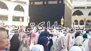 Tawakal