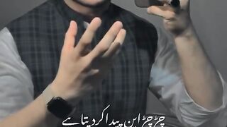 Urdu Poetry