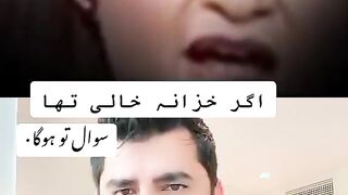Pti vs pdm