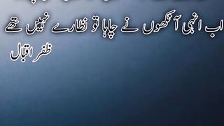#poetry