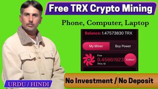 Free TRX Mining | Free CryptoCurrency Mining on Android Phone