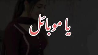 Humere status ny agk lagne hy