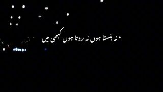 Poetry