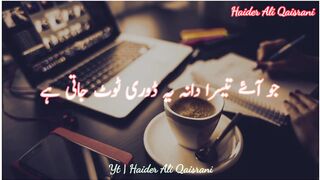 Sad poetry