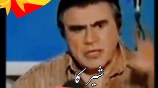 Insaan ki haqiqat