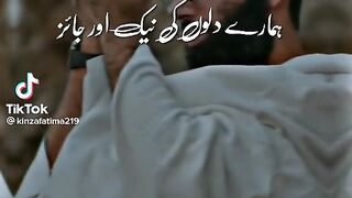 beautiful moments for kaba