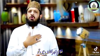 Ghulam e Zehra Hun, Zohaib Ashrafi