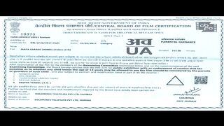 Best movie south janta garage 2022