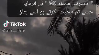 Jis se muhabat kro usy btao