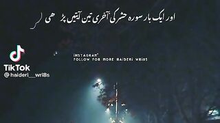Nabi Kareem s.a.w farmaty h