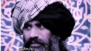 Shahe mardaan ali