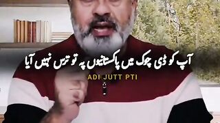 Pakistan walo ko pata tha 10 baja India na attack krna ha