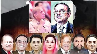 Paka k dakho in Pakistan