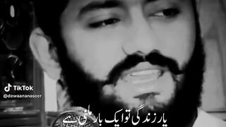 Khan g