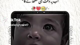 Shahzad