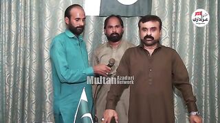 Labial ya. Hussain