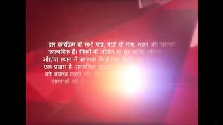 Iss Pyar Ko Kya Naam Doon | Season 1 | Episode 90
