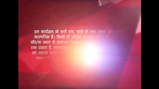 Iss Pyar Ko Kya Naam Doon | Season 1 | Episode 92