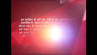 Iss Pyar Ko Kya Naam Doon | Season 1 | Episode 99