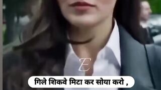 Attitude video