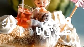 مالي وانا مالي