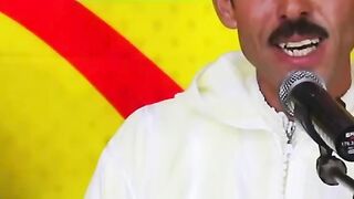 امازيغن