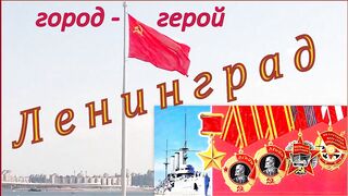 The city above the free Neva